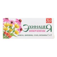 Эхинацея комплекс драже №40 (БИОКОР)