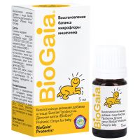 Биогая пробиотик капли детские 5мл фл.-доз. (BIOGAIA AB)