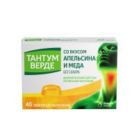 Тантум верде 3мг таб.д/рассас. №40 апельсин мед (АНДЖЕЛИНИ)