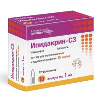 Ипидакрин 15мг/мл 1мл р-р д/ин.в/м. п/к. №10 амп. (СЕВЕРНАЯ ЗВЕЗДА)