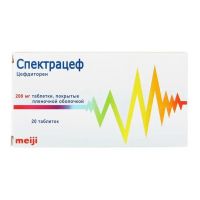 Спектрацеф 200мг таб.п/об.пл. №20 (МЕЙДЖИ СЕЙКА ФАРМА)