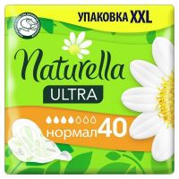Naturella (Натурелла) прокладки ультра нормал №40 (PROCTER & GAMBLE CO.)
