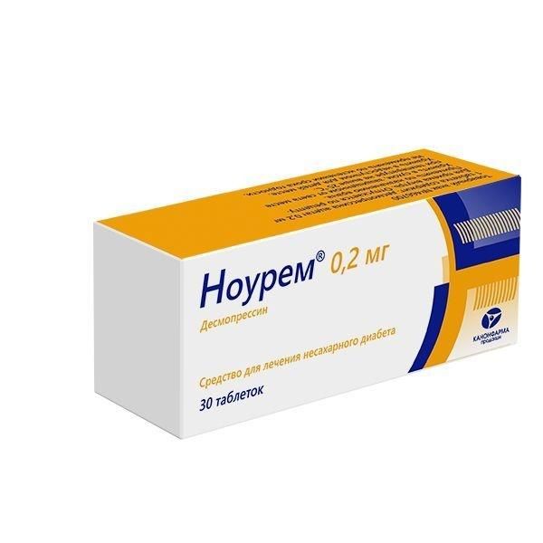 Ноурем 0,2мг таб. №30 (Канонфарма продакшн зао)