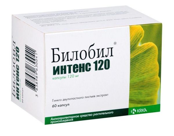 Билобил интенс 120мг капс. №60 (Krka d.d.)