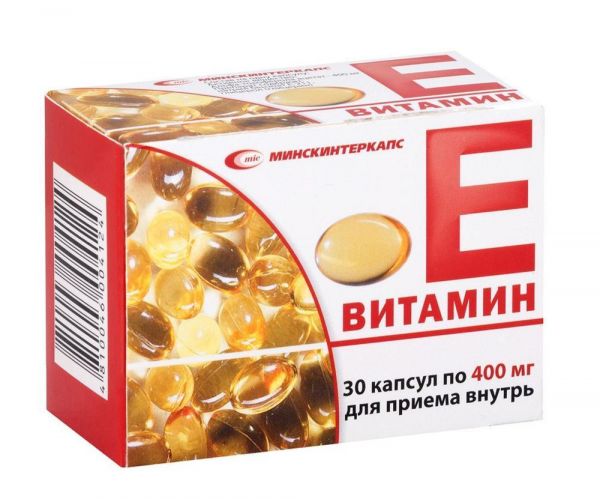 Витамин е 400мг капс. №30 (Минскинтеркапс уп)