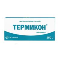 Термикон 250мг таб. №14 (ОТИСИФАРМ)