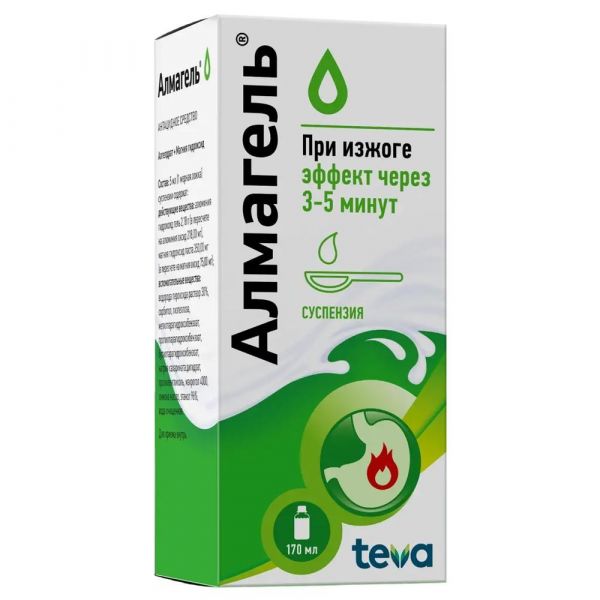 Алмагель 170мл сусп.д/пр.внутр. №1 фл. (Balkanpharma-troyan ad_2)