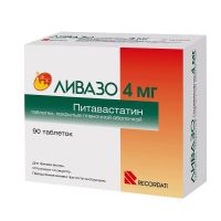 Ливазо 4мг таб.п/об.пл. №90 (РЕКОРДАТИ)