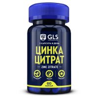 Gls цинка цитрат капс. №60 (ДЖИ ЭЛ ЭС ФАРМАСЬЮТИКАЛС)