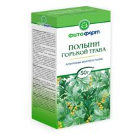 Полыни горькой трава 50г №1 пач. (ФИТОФАРМ ПКФ)