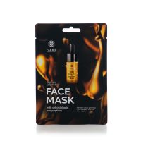 Fabrik cosmetology (фабрик косметолоджи) маска для лица тканевая 25г коллоидное золото пептиды (OKS COMPANI LIMITED)