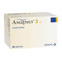 Амарил 3мг таб. №90 (САНОФИ)