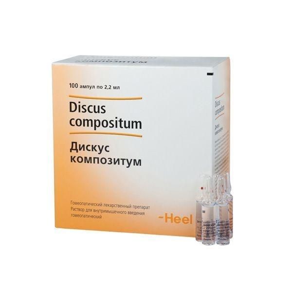 Дискус композитум 2,2мл р-р д/ин.в/м.гомеоп. №100 амп. (Biologische heilmittel heel gmbh)