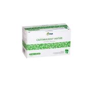 Салтиказон 50мкг+250мкг/доза пор.д/инг.доз. №60 капс.  +ингалятор (ФАРМСТАНДАРТ)