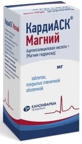Кардиаск магний 150мг+30,39мг таб.п/об.пл. №100 (Канонфарма продакшн зао)