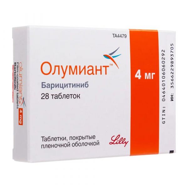 Олумиант (барицитиниб) 4мг таб.п/об.пл. №28 (Lilly del caribe inc./ lilly s.a.)