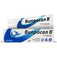 Випросал в 50г мазь д/пр.наружн. №1 туба (ГРИНДЕКС)