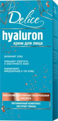 Delice (Делис) крем для лица гиалуроновый 50мл (АЛТЭЯ ООО)