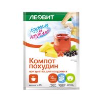 Леовит компот похудин 18г конц-т сухой №1 пак. (ЛЕОВИТ НУТРИО)