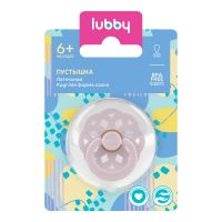 Lubby (Лабби) соска-пустышка №1 латекс круглая с 6 мес. 32156 (ЙЕЛОУКЭЙР ЛТД)