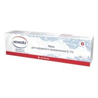 Момейд (момат) 0,1% 15г мазь д/пр.наружн. №1 туба (ГЛЕНМАРК)