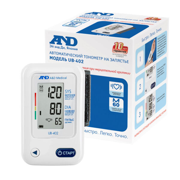 Тонометр and ub-402 автомат н/запястье (A&d electronics (shenzhen) co.ltd)