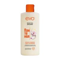 Evo (Эво) пантенол крем-гель для душа 400мл (АВАНТА ОАО)