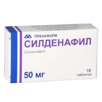 Силденафил 50мг таб.п/об.пл. №10 (ПРАНАФАРМ)