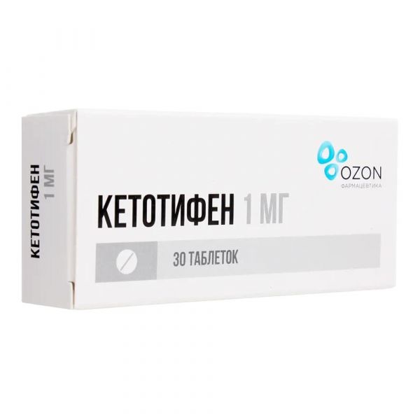 Кетотифен 1мг таб. №30 (Озон ооо_3)