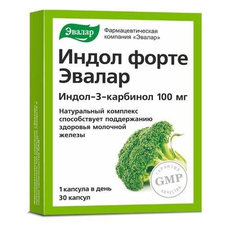 Индол форте 100мг капс. №30 (Эвалар зао)