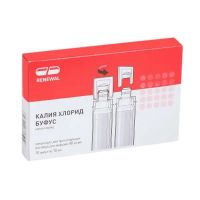 Калия хлорид 40мг/мл 10мл конц-т д/р-ра д/инф. №10 амп. (ОБНОВЛЕНИЕ)