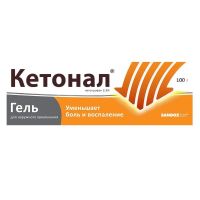 Кетонал 2.5% 100г гель д/пр.наружн. №1 туба (САНДОЗ)