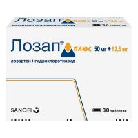 Лозап плюс 50мг+12,5мг таб.п/об.пл. №30 (САНОФИ)