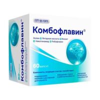 Комбофлавин капс. №60 bioforte (БАРНАУЛЬСКИЙ ЗАВОД МЕДИЦИНСКИХ ПРЕПАРАТОВ ООО)