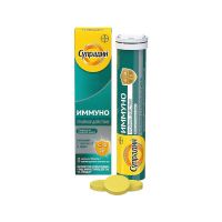 Супрадин иммуно тройное действие таб.шип. №15 (БАЙЕР)