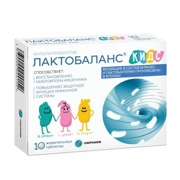 Лактобаланс кидс таб.жев. №10 (Wacunaga of america co., ltd)
