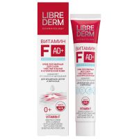 Libriderm (Либридерм) витамин f крем полужирный 50мл (ЗЕЛДИС)