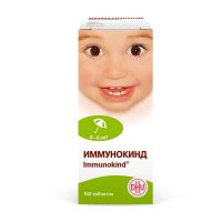 Иммунокинд таб.д/рассас.гомеоп. №150 (АЛЬПЕН ФАРМА)