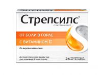 Стрепсилс с витамином с таблетки для рассасывания №24 апельсин (RECKITT BENCKISER HEALTHCARE INTERNATIONAL LTD.)