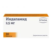 Индапамид 2,5мг таб.п/об.пл. №30 ^ (ХЕМОФАРМ)