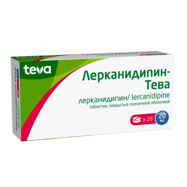 Лерканидипин-тева 20мг таб.п/об.пл. №28 (Balkanpharma-dupnitza ad)