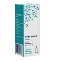 Нафтодерил 1% 10мл р-р д/пр.наружн. (АТОЛЛ)