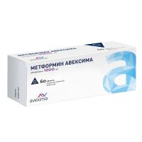 Метформин 1000мг таб. №60 (АВЕКСИМА)