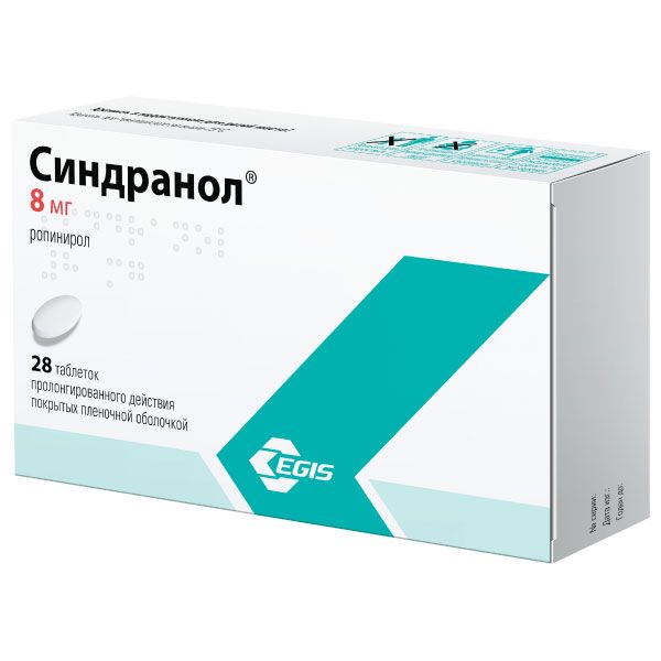 Синдранол 8мг таблетки покрытые оболочкой пролонгированного действия №28 (Pharmathen international s.a.)
