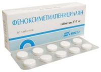 Феноксиметилпенициллин 250мг таб. №10 (СИНТЕЗ ОАО [КУРГАН])