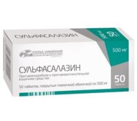 Сульфасалазин 500мг таб.п/об.пл. №50 (УСОЛЬЕ-СИБИРСКИЙ ХФК)