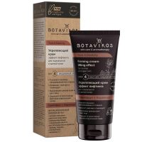 Botavikos (ботавикос) крем для лица 50мл для нормальной и зрелой кожи (БОТАНИКА)