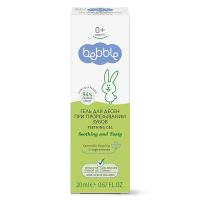 Гель для десен при прорезывании зубов bebble 20мл (LAVENA)