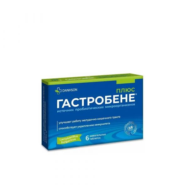 Гастробене плюс таб.жев. №6 (Kendy ltd)