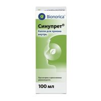Синупрет 100мл капли д/пр.внутр. №1 фл.-кап. (БИОНОРИКА)